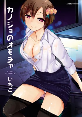 ���Υ���Υ������