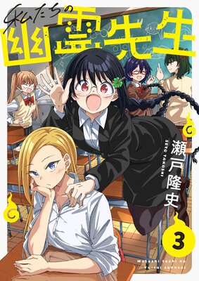 �䤿����ͩ��������3��