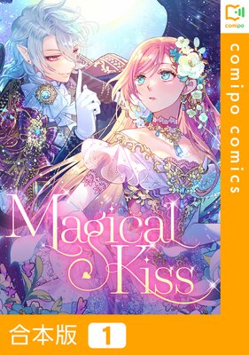Magical Kissڹǡ