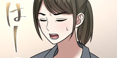 �ʤ�©�Ҥ�Ͷ�����ޤ���������ʥ����פ��������ڥե륫�顼�ۡ�18��