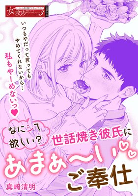 �ʤ˥����ߤ����� ���þƤ����ˤ��ޤ����������Ť�ɽ��