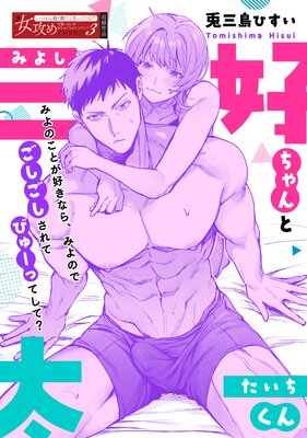 �������������줯���ɽ��