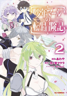 ��ǯ�ޡ����ž��������