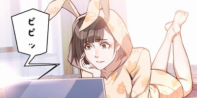 �դ������¡�����������ˤ���̩������ޤ�����28�ˡڥե륫�顼��