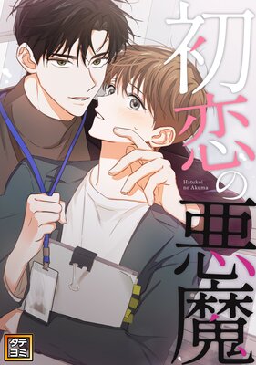 �����ΰ���ڥե륫�顼�ۤ�ɽ��