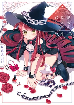 ���������˺餯��ɽ��