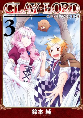 CLAY��LORD���ڤβ���