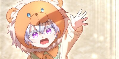 ラスボス公爵の甥っ子を育てたら溺愛されました 第5話【フルカラー】
