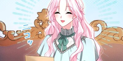 ラスボス公爵の甥っ子を育てたら溺愛されました 第15話【フルカラー】