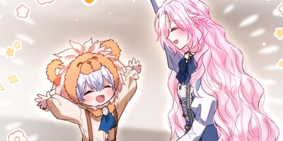 ラスボス公爵の甥っ子を育てたら溺愛されました 第18話【フルカラー】