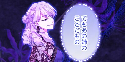 �饹�ܥ����ߤα��ûҤ��Ƥ���Ů������ޤ��� ��22�áڥե륫�顼��