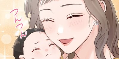 愛されなかった私たち 2話「夫のスマホにもう一人」【フルカラー】