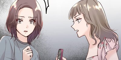 愛されなかった私たち 4話「不良品の負け犬」【フルカラー】