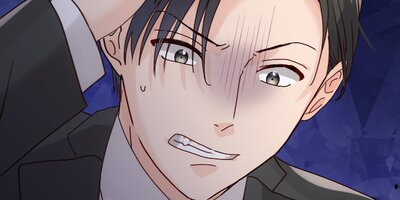 愛されなかった私たち 15話「本当にどうしようもないね」【フルカラー】