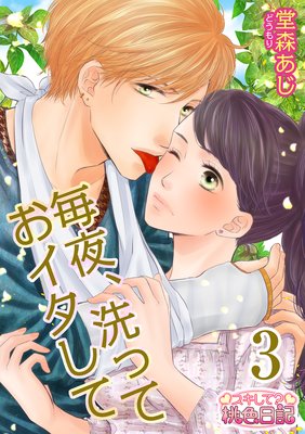 ���롢���äƤ���������