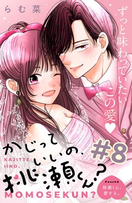 �����äƤ����Ρ���������? ʬ����