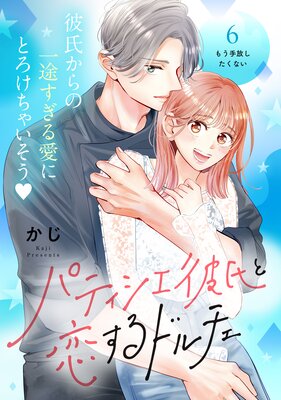 �ѥƥ���������������ɥ������comic tint�� ʬ���� 6��