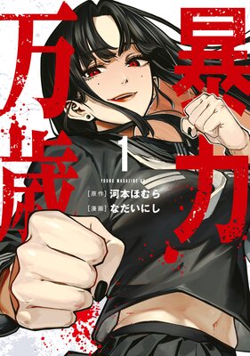 ˽������ 1��