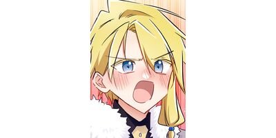 ����Υ�ֺ�(�����ͽ��) ��51�áڥե륫�顼��