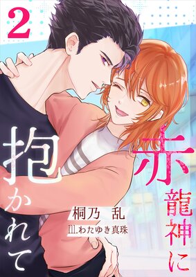 ��ζ����������Ƥ�ɽ��