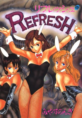 ��ե�å��� ��