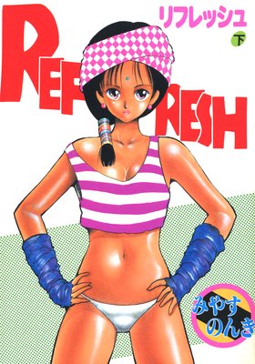 ��ե�å���