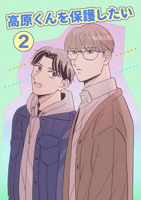 �⸶������ݸ���� 2��