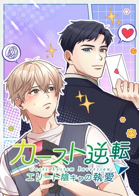 �������ȵ�ž ���꡼�ȱ�����μ����ڥե륫�顼�ۤ�ɽ��