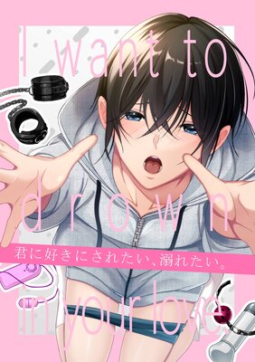 ȴǡ۷˹ˤ줿Ů줿ɽ