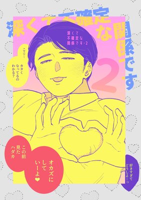 �������Գ���ʴط��Ǥ� 2