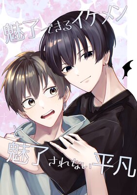 ̥λǤ륤̥λʤʿޤɽ