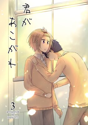 ������������ 3��