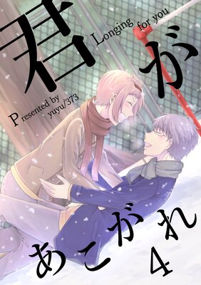 ������������ 4��