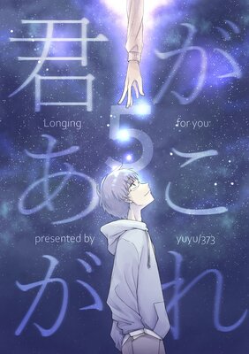 ������������ 5��