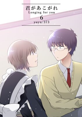 ������������ 6��