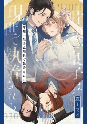 ۤĻҤϸǼ夵 Ϣǡۤɽ