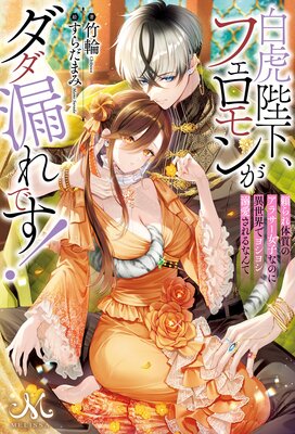 ����Ų����ե�����󤬥���ϳ��Ǥ��� �����μ��Υ��饵�����ҤʤΤ˰������ǥ襷�襷Ů�������ʤ��