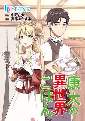 �����ΰ��������Ϥ�