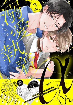 Ů����������� 2��