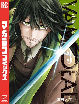 ������ǥå�