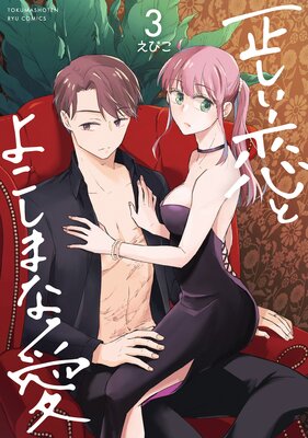 ���������Ȥ褳���ޤʰ����ŻҸ�����ŵ�ڡ��ѡ��դ���