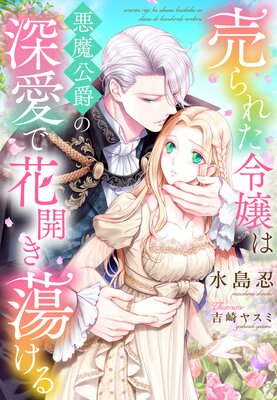 ���줿���ϰ�����ߤο����ǲֳ���Ƣ����