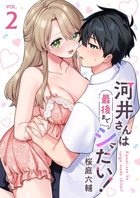 �ϰ椵��ϺǸ�ޤǥ����������Ż�ñ�����ǡ�