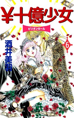 �ｽ������6