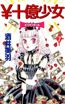 �ｽ������7