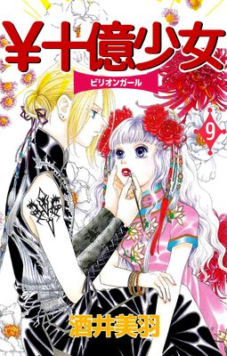 �ｽ������9