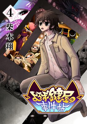 ����������λ���ġ