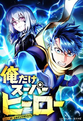 �����������ѡ��ҡ������ڥե륫�顼��