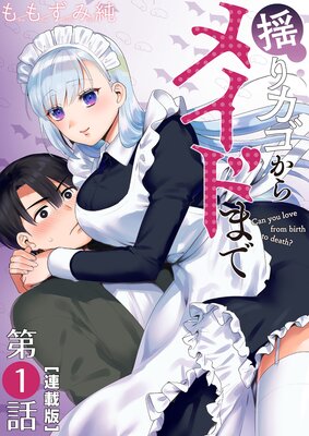 �ɤꥫ������ᥤ�ɤޤǡ�Ϣ���ǡ��ɽ��