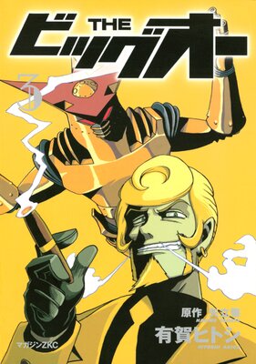 THE �ӥå����� 3��